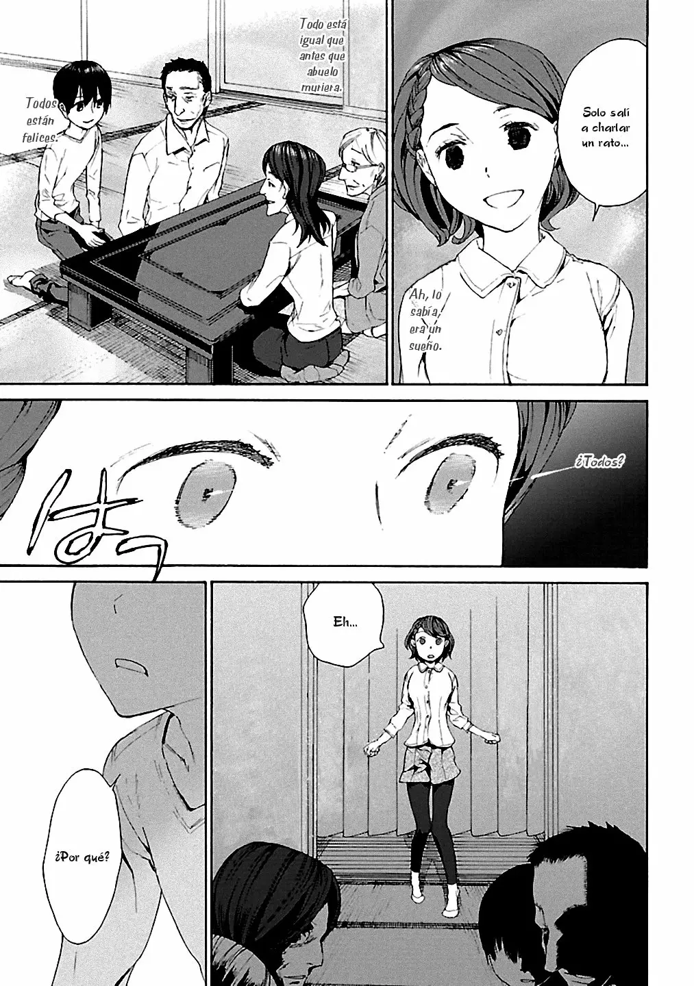 Rurimiya Mugen Kobutsuten Capítulo 5 - Page 9
