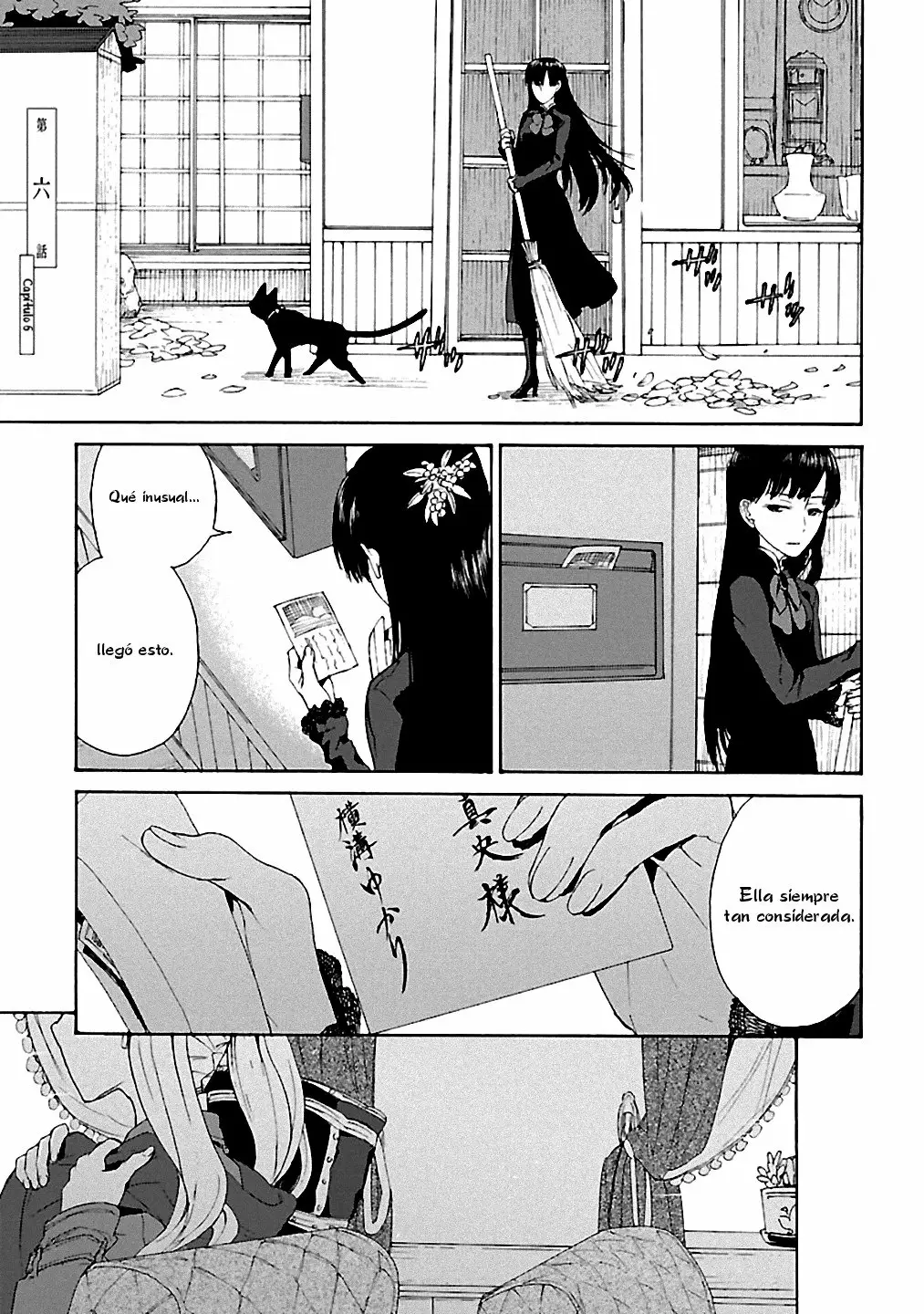 Rurimiya Mugen Kobutsuten Capítulo 6 - Page 1