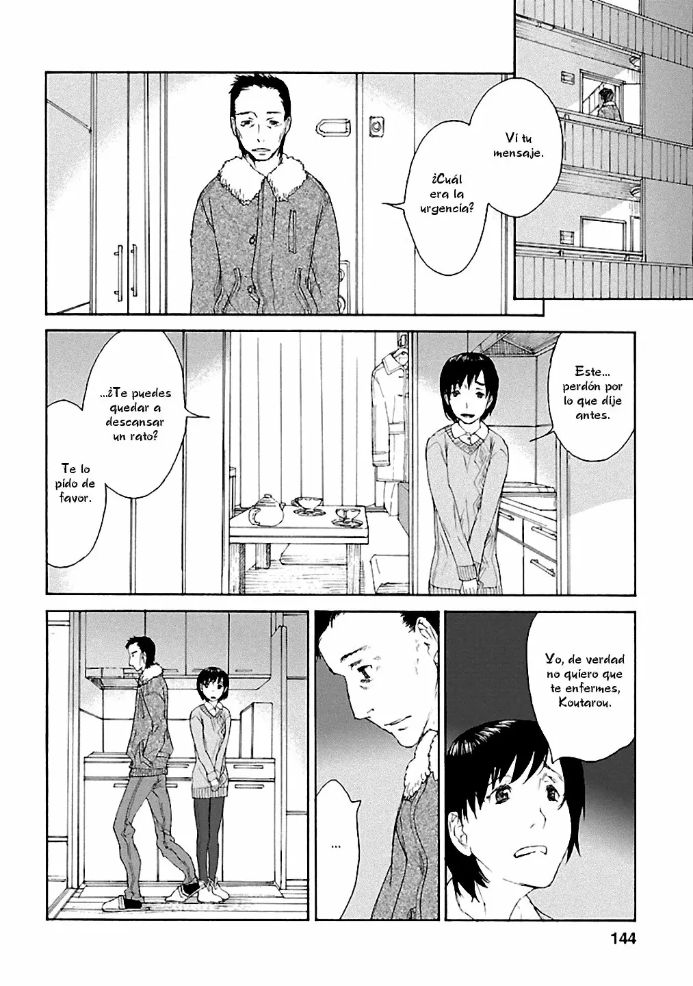 Rurimiya Mugen Kobutsuten Capítulo 6 - Page 12