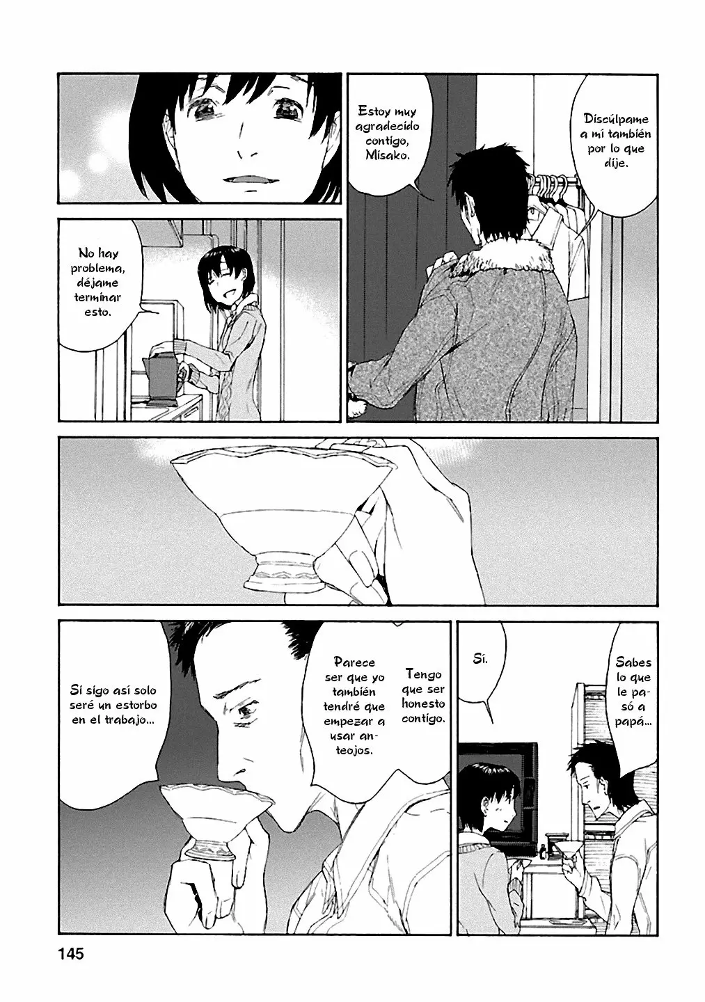 Rurimiya Mugen Kobutsuten Capítulo 6 - Page 13