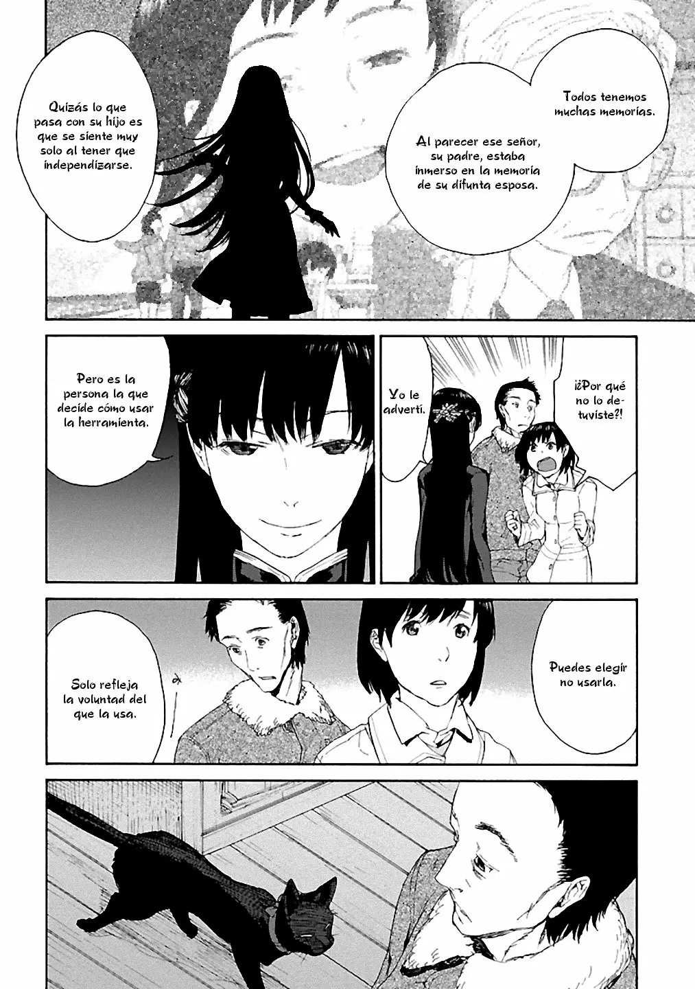 Rurimiya Mugen Kobutsuten Capítulo 6 - Page 18