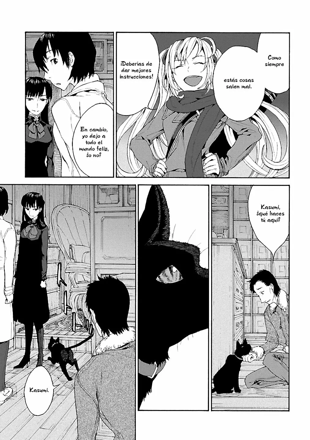 Rurimiya Mugen Kobutsuten Capítulo 6 - Page 19