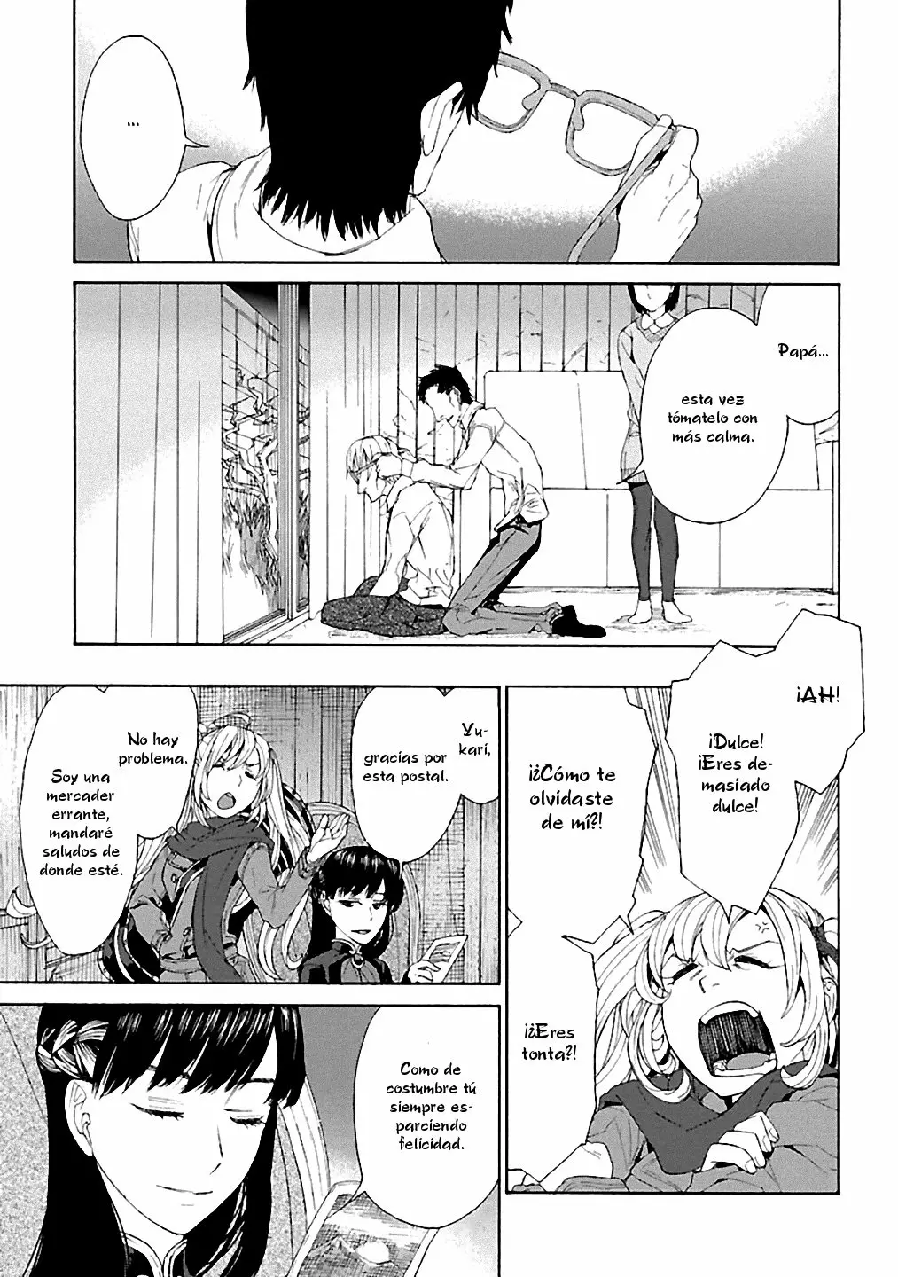 Rurimiya Mugen Kobutsuten Capítulo 6 - Page 23