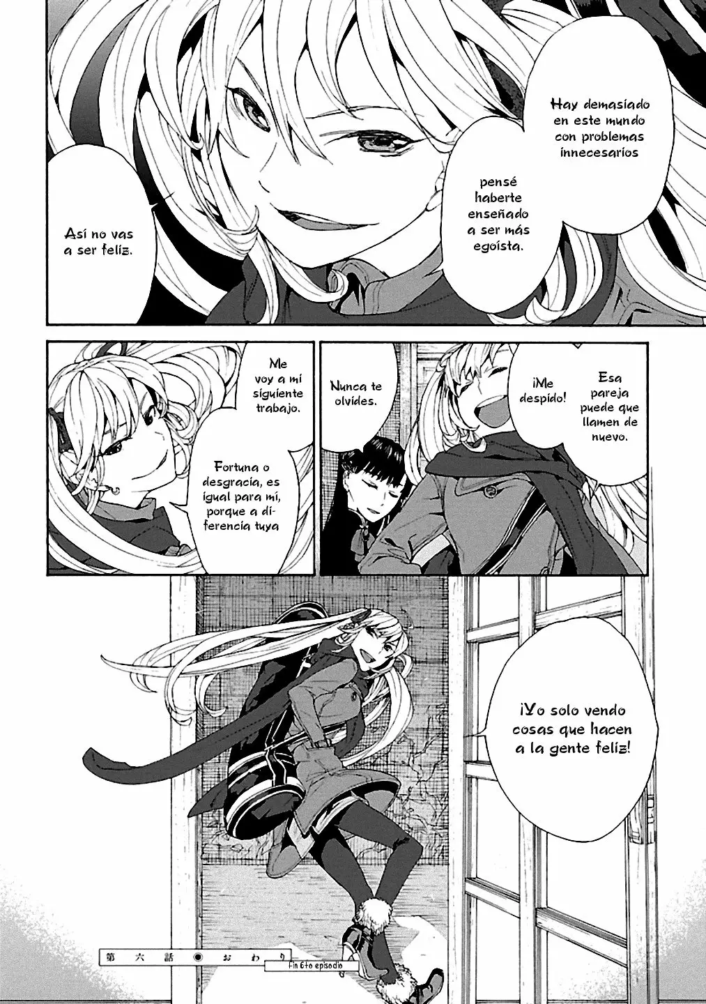 Rurimiya Mugen Kobutsuten Capítulo 6 - Page 24
