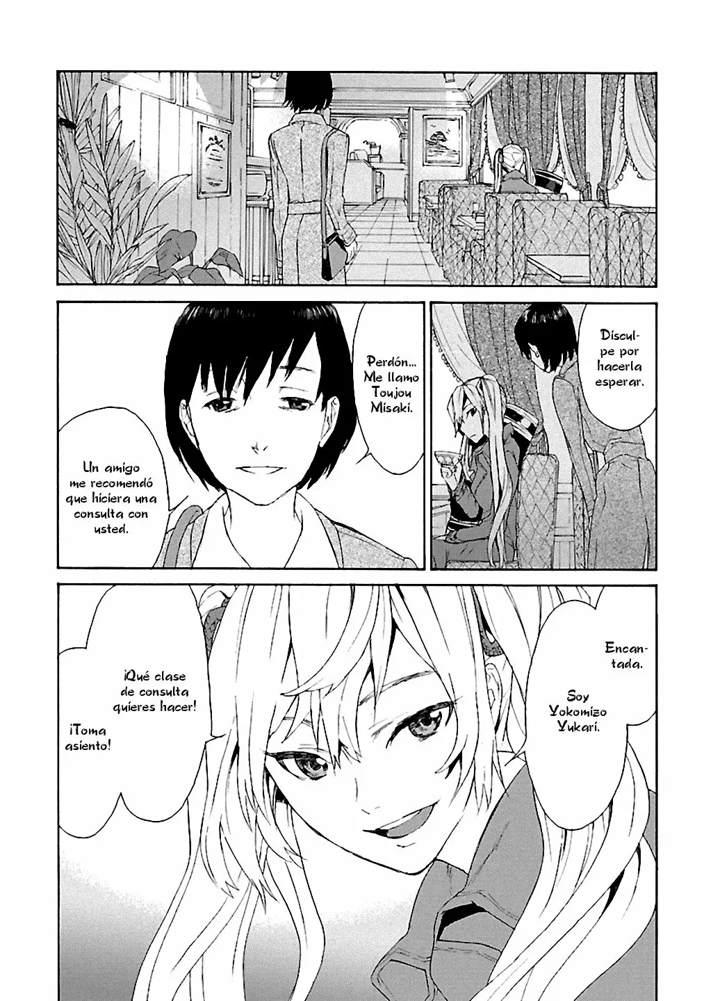 Rurimiya Mugen Kobutsuten Capítulo 6 - Page 3