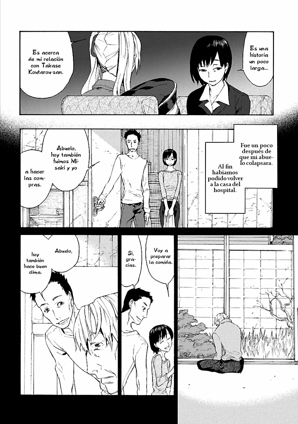 Rurimiya Mugen Kobutsuten Capítulo 6 - Page 4