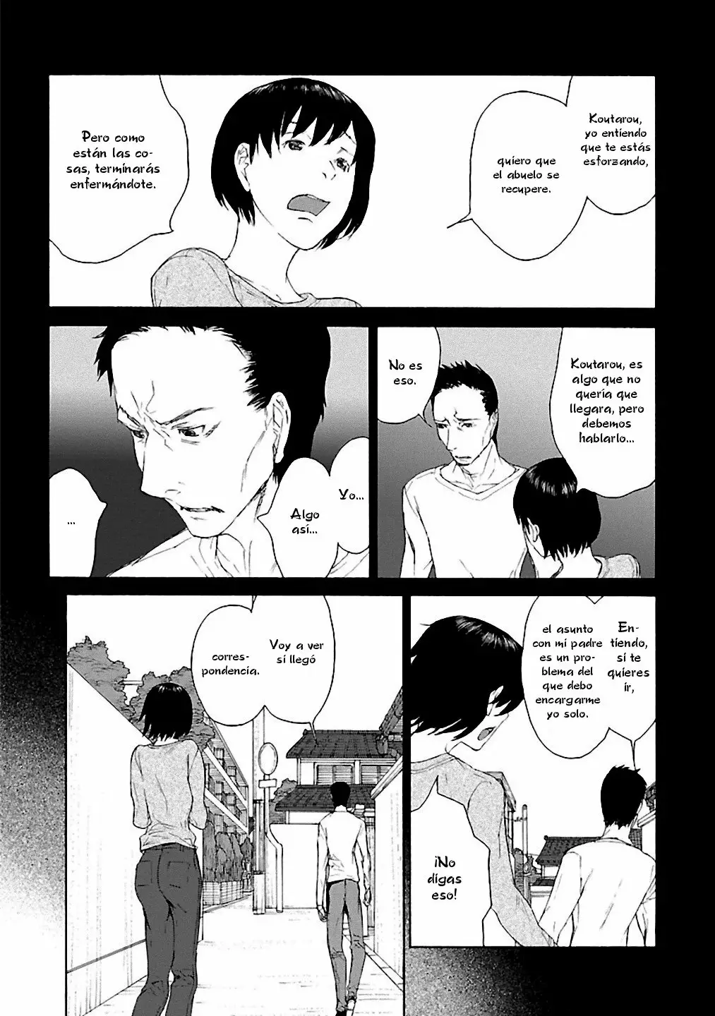 Rurimiya Mugen Kobutsuten Capítulo 6 - Page 6