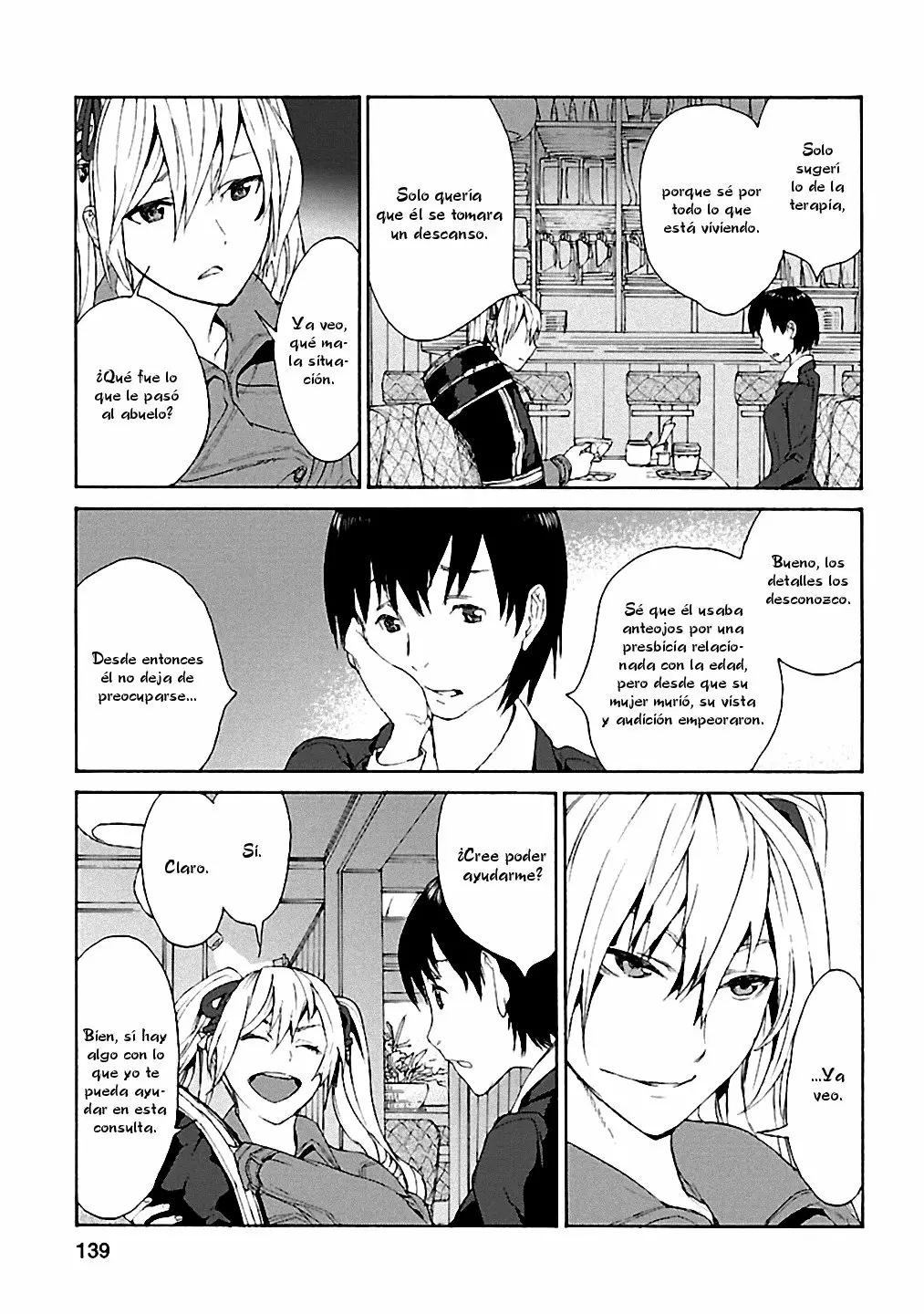 Rurimiya Mugen Kobutsuten Capítulo 6 - Page 7