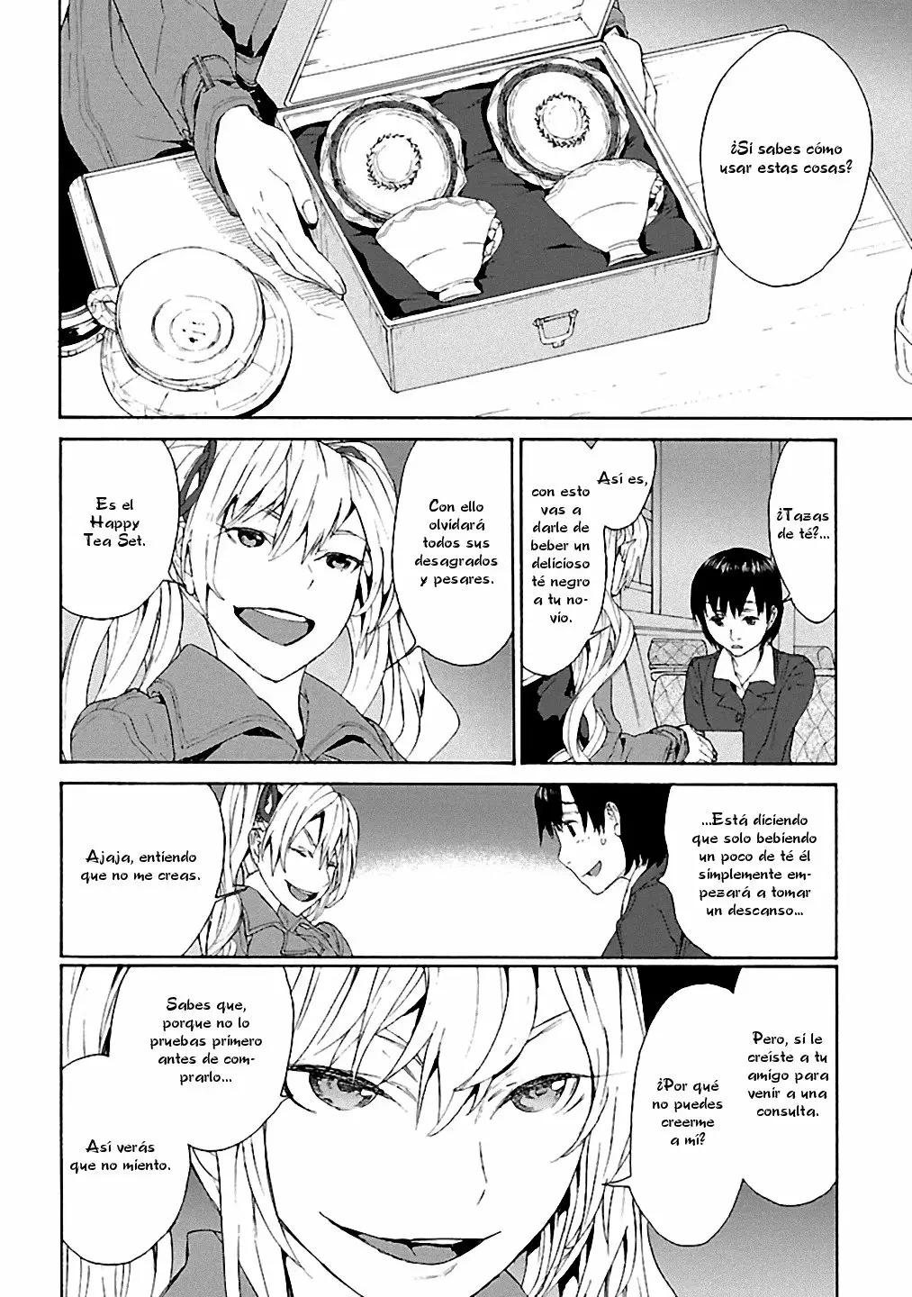 Rurimiya Mugen Kobutsuten Capítulo 6 - Page 8