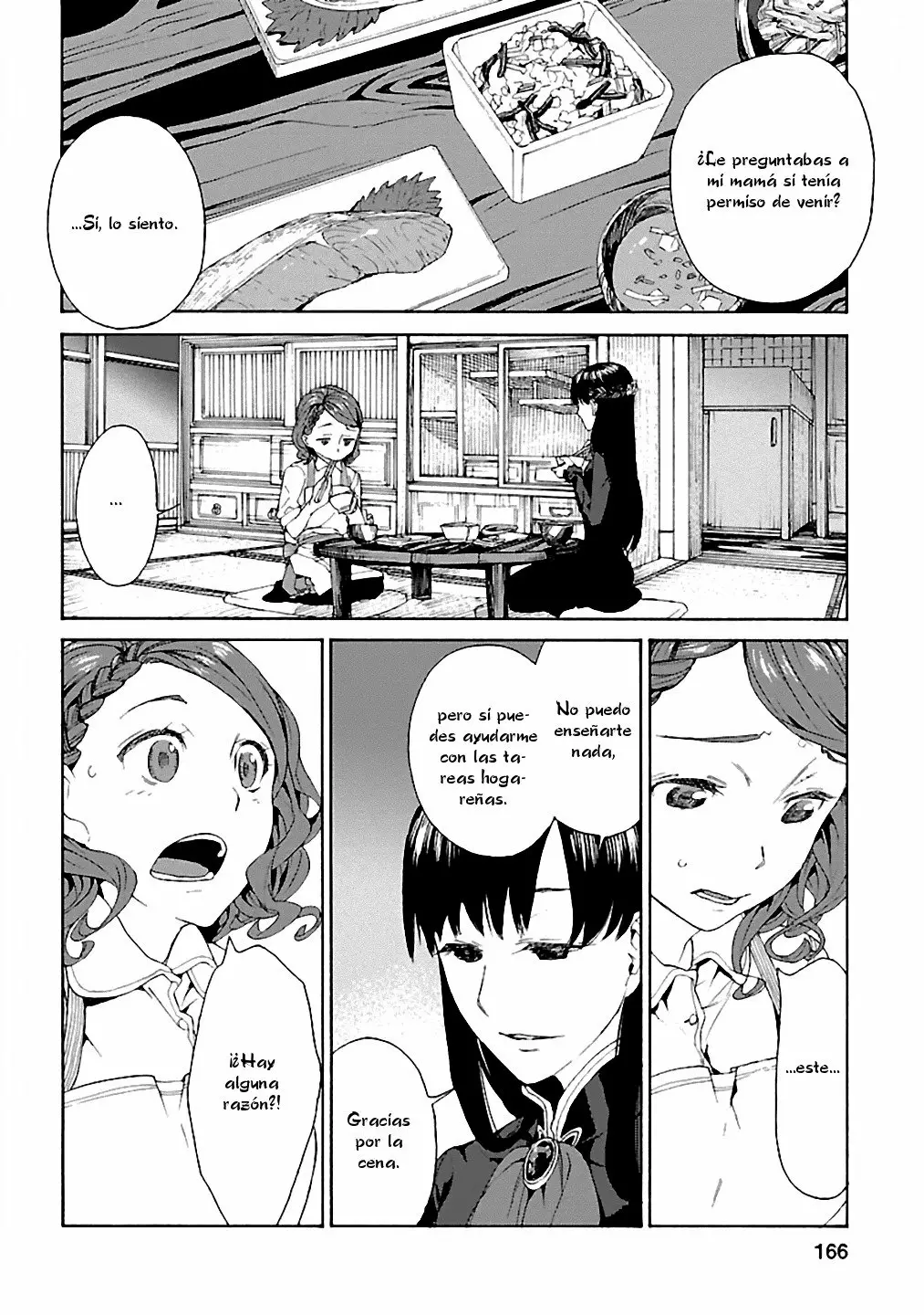 Rurimiya Mugen Kobutsuten Capítulo 7 - Page 10