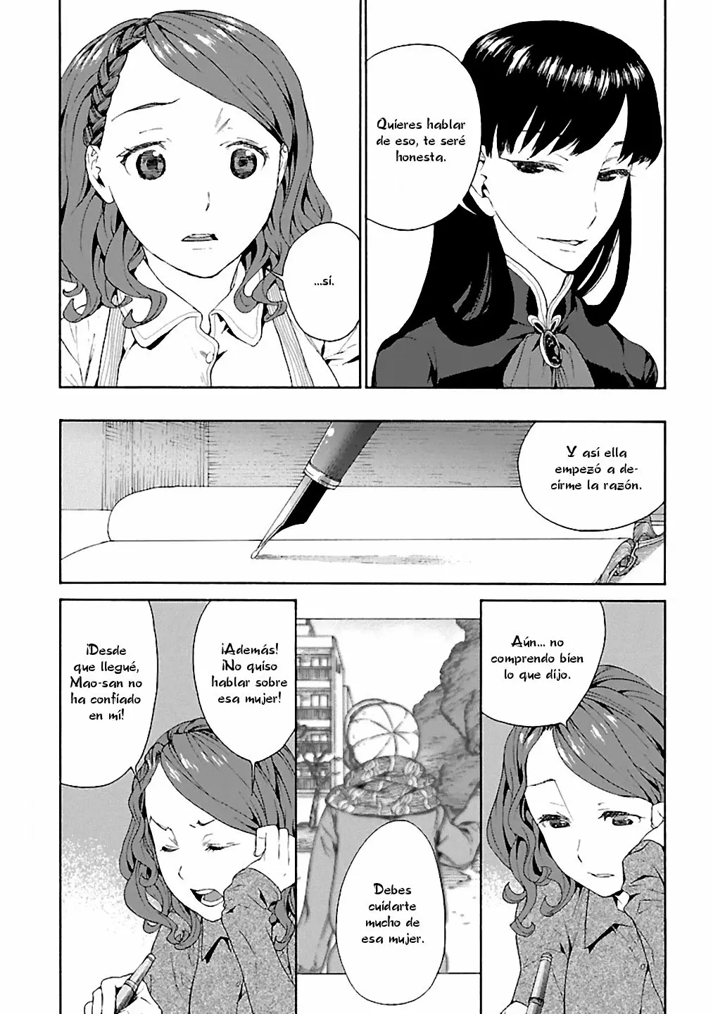 Rurimiya Mugen Kobutsuten Capítulo 7 - Page 11
