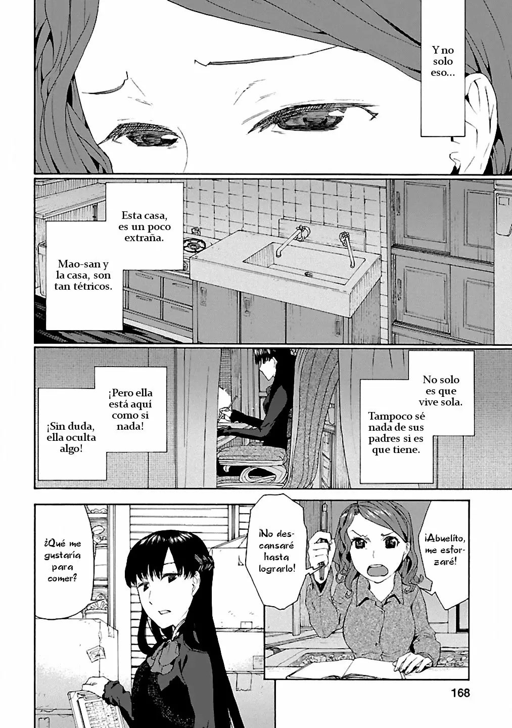 Rurimiya Mugen Kobutsuten Capítulo 7 - Page 12
