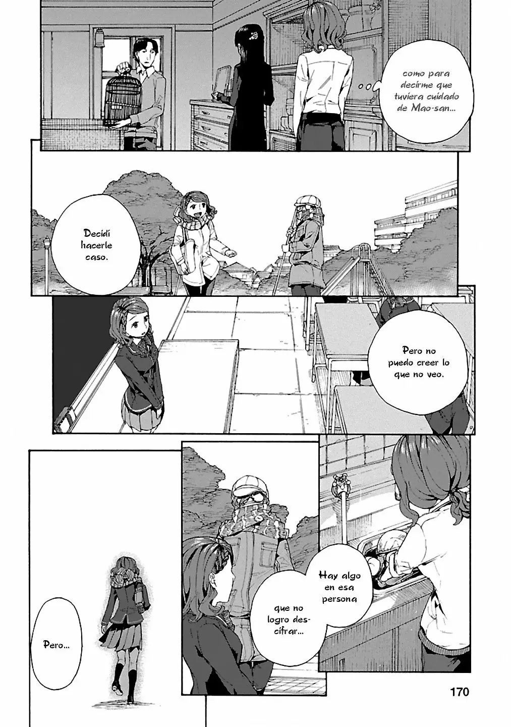 Rurimiya Mugen Kobutsuten Capítulo 7 - Page 14