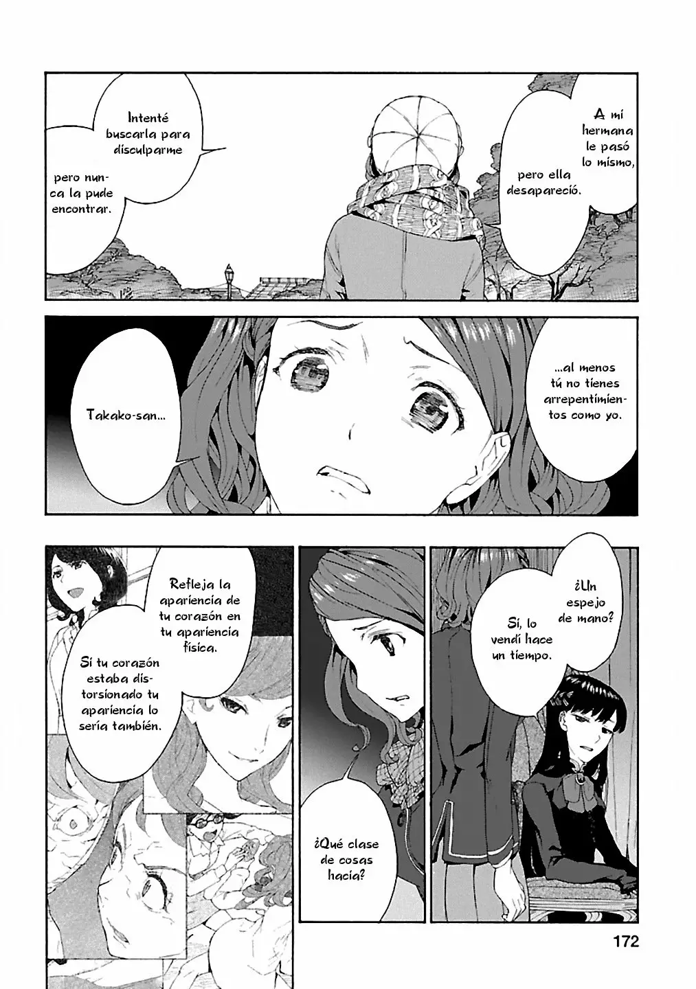 Rurimiya Mugen Kobutsuten Capítulo 7 - Page 16