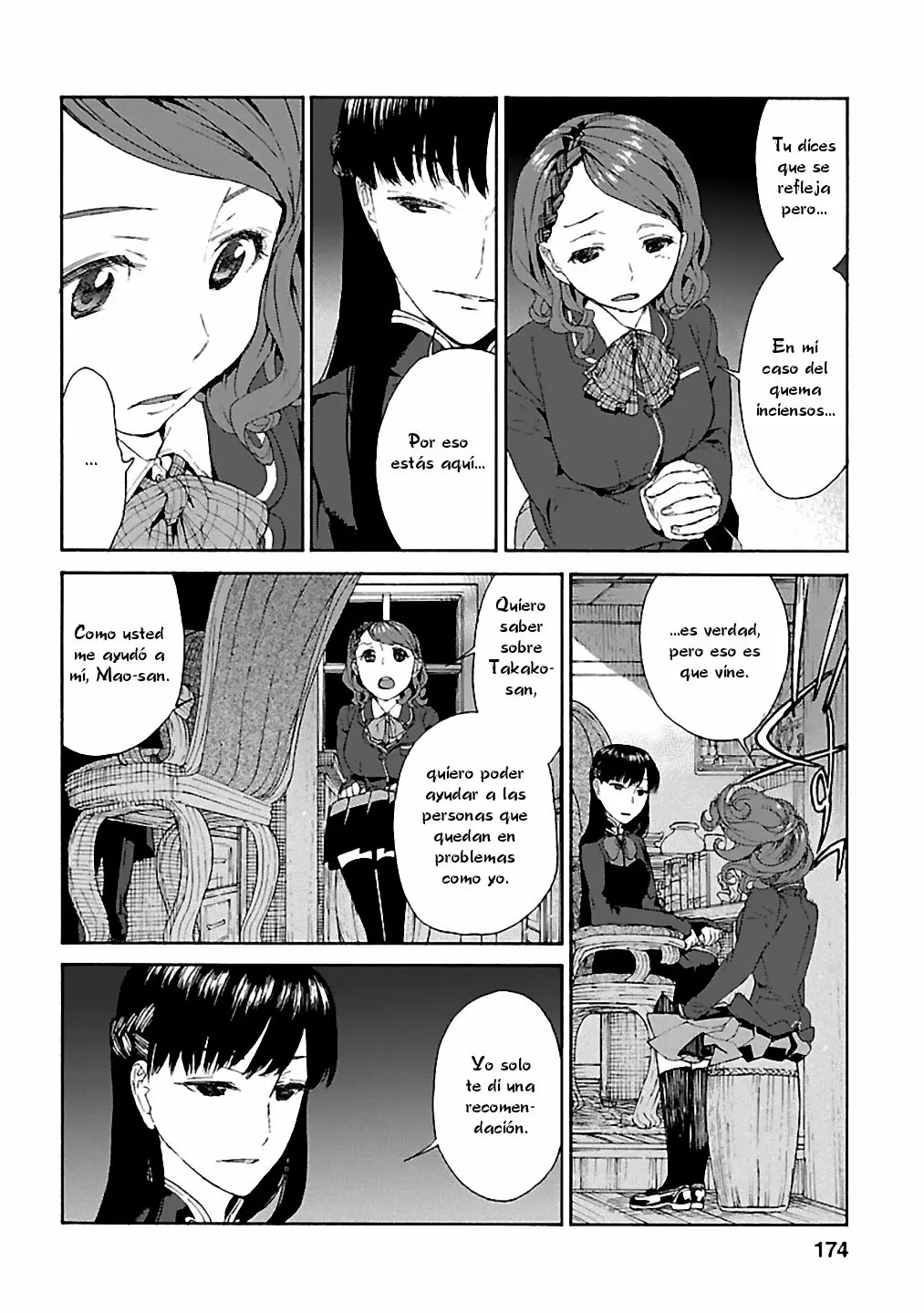 Rurimiya Mugen Kobutsuten Capítulo 7 - Page 18