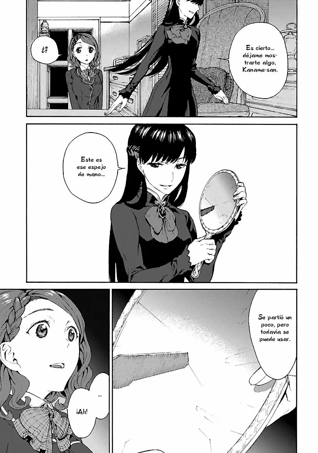 Rurimiya Mugen Kobutsuten Capítulo 7 - Page 19