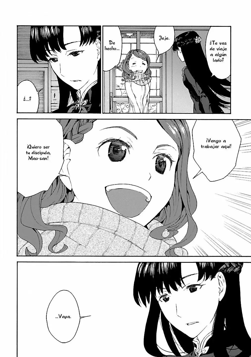 Rurimiya Mugen Kobutsuten Capítulo 7 - Page 2