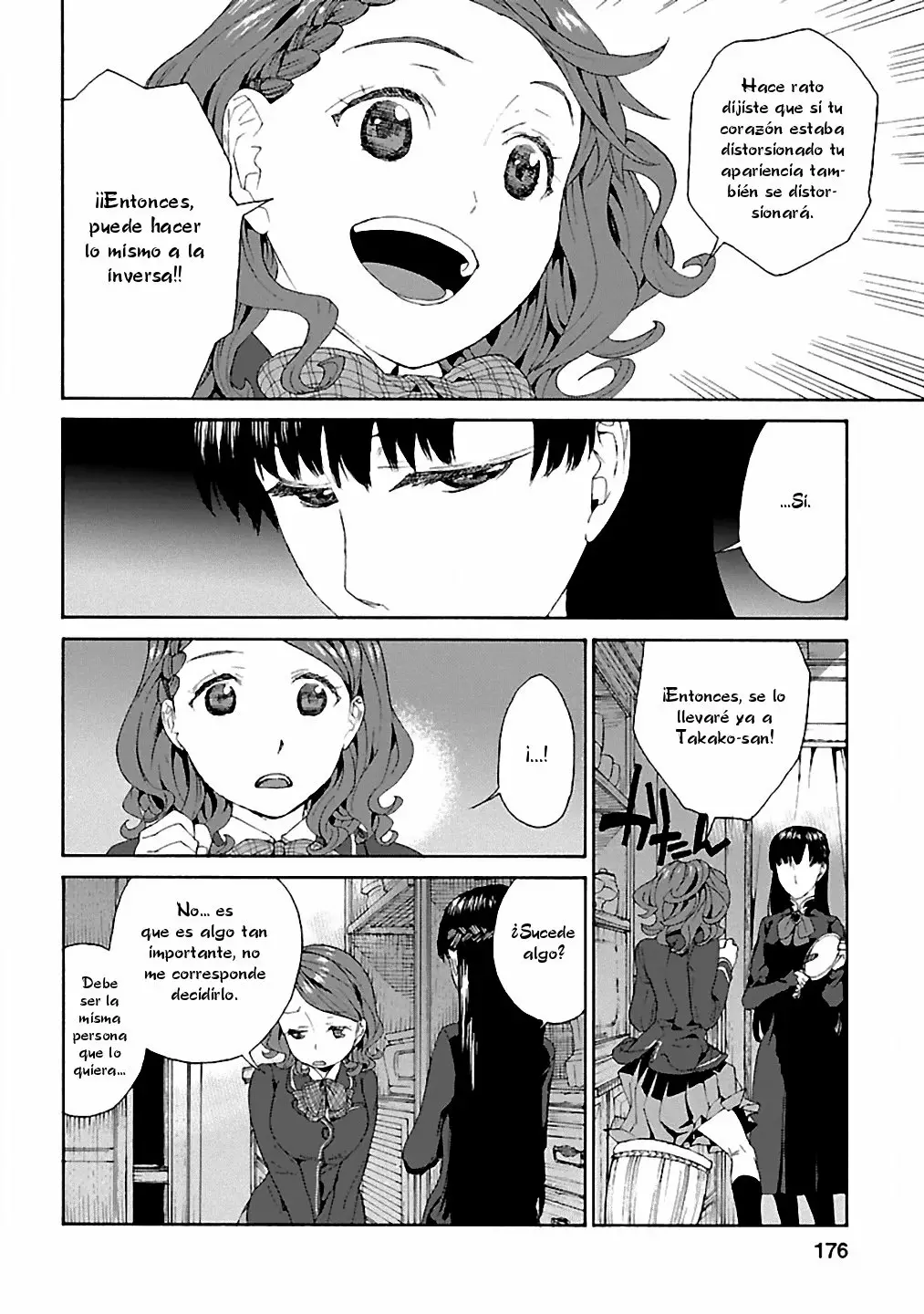 Rurimiya Mugen Kobutsuten Capítulo 7 - Page 20