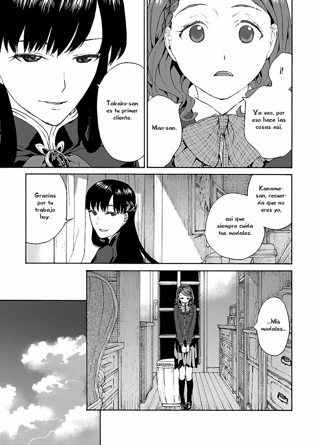 Rurimiya Mugen Kobutsuten Capítulo 7 - Page 21