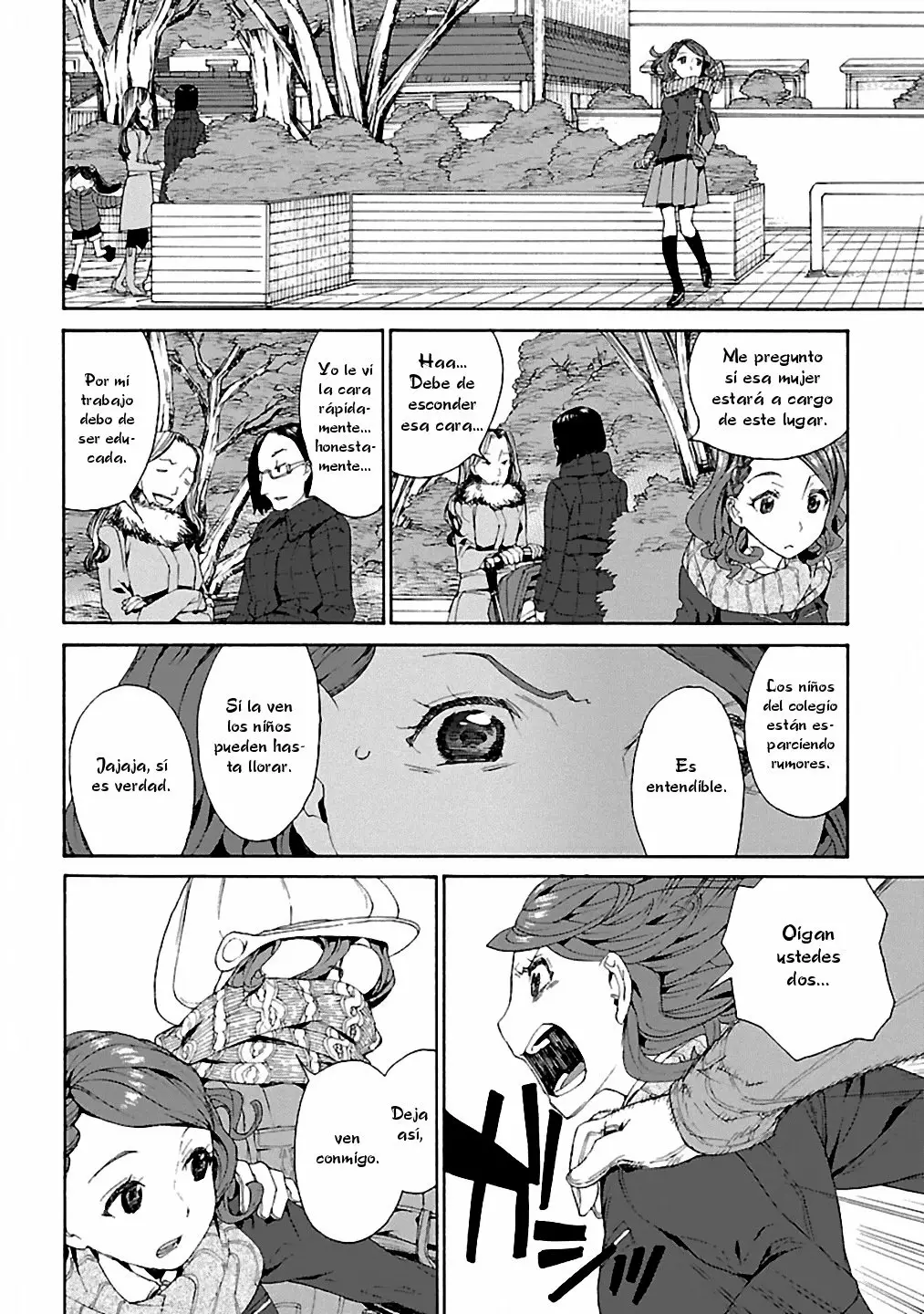 Rurimiya Mugen Kobutsuten Capítulo 7 - Page 22