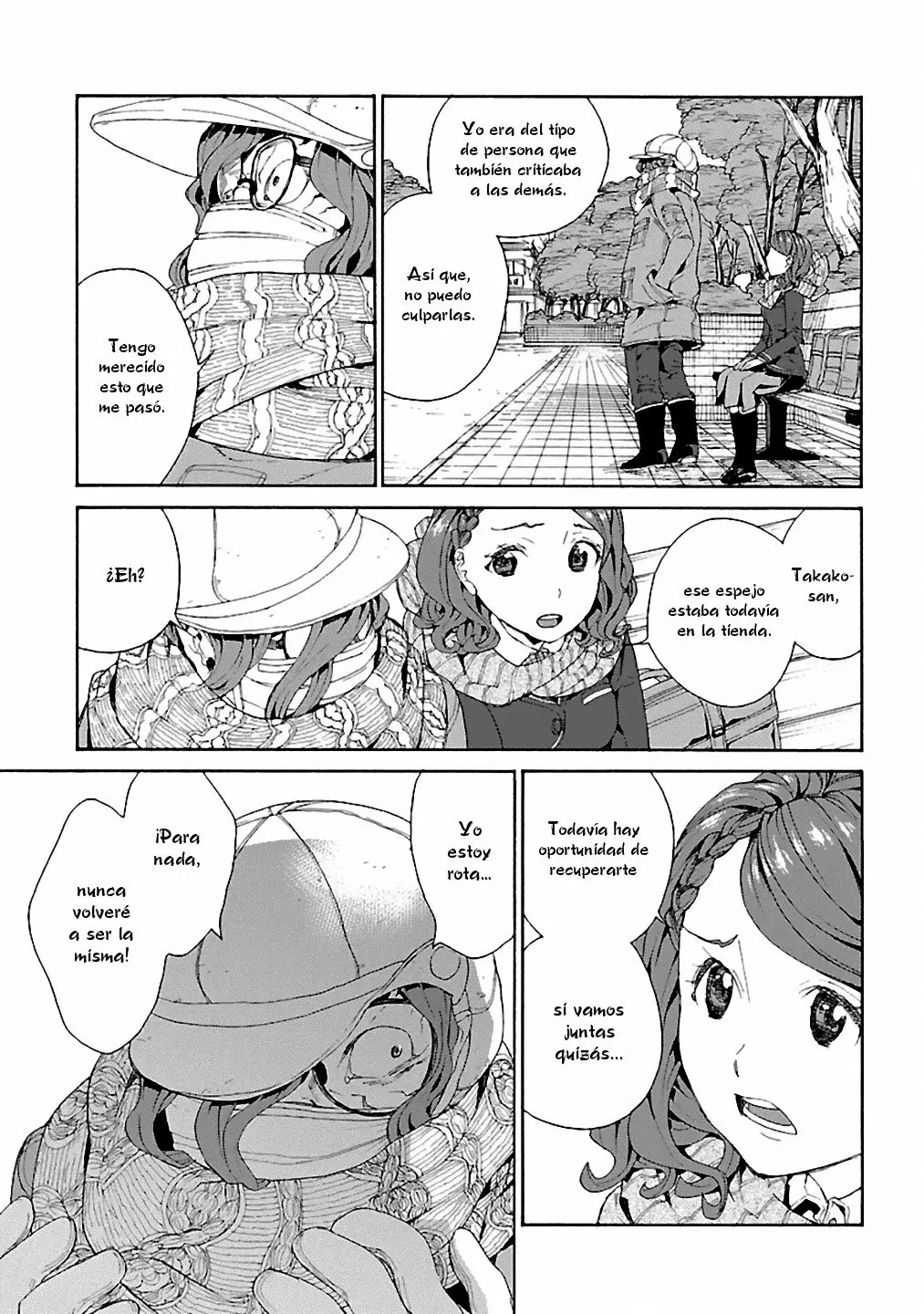 Rurimiya Mugen Kobutsuten Capítulo 7 - Page 23