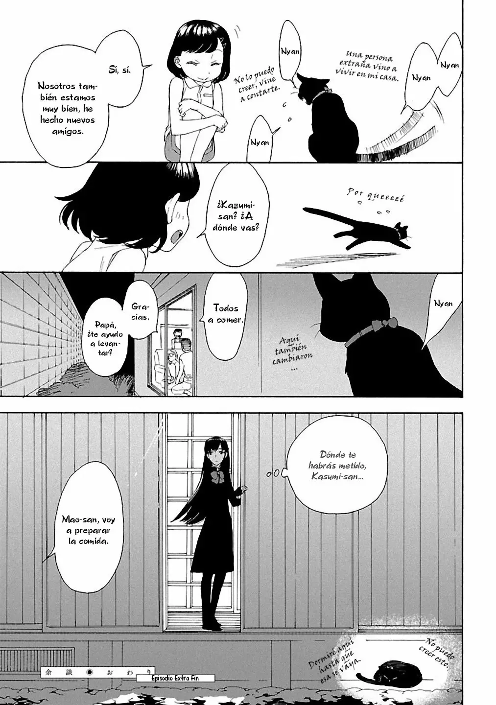 Rurimiya Mugen Kobutsuten Capítulo 7 - Page 27