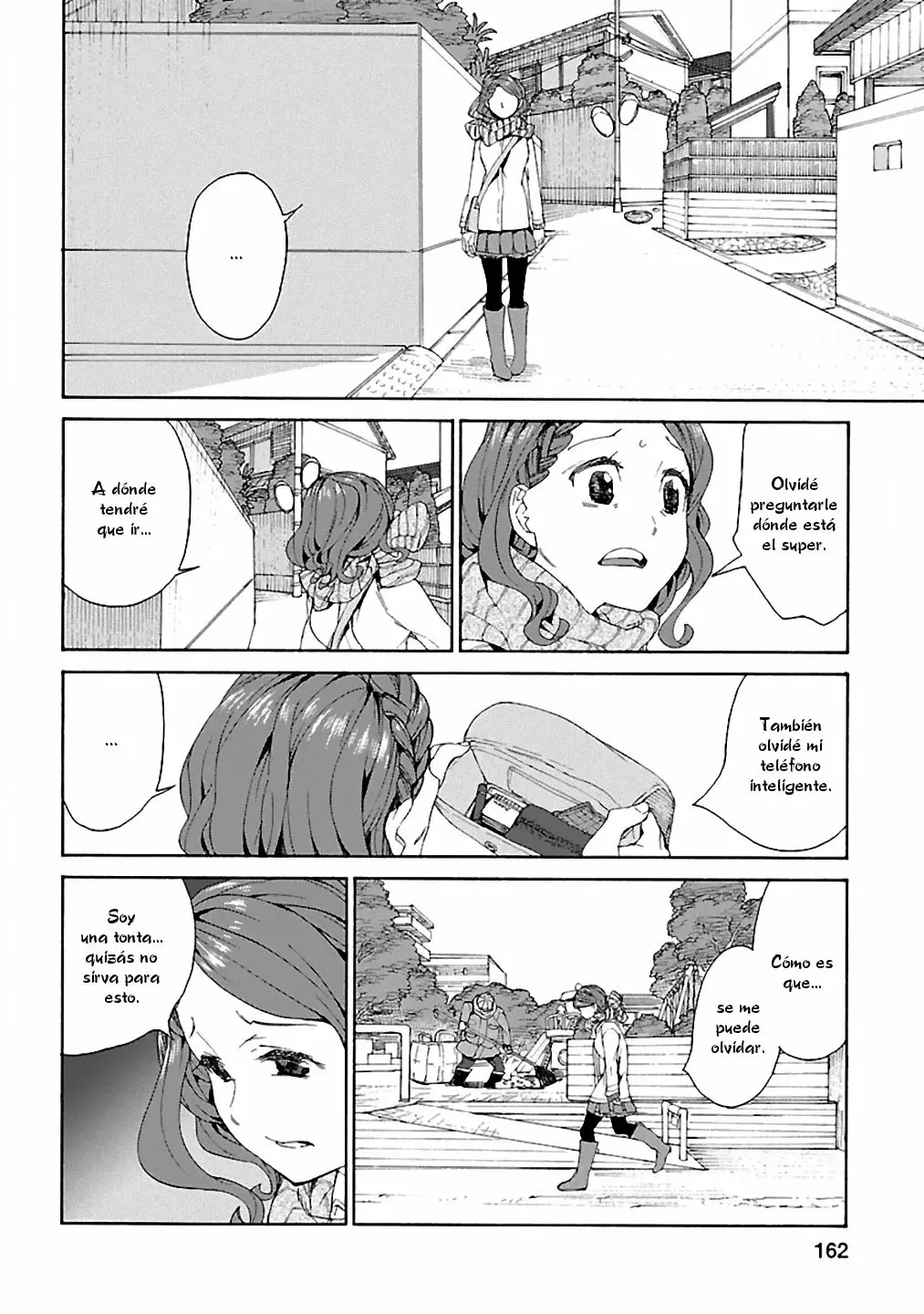 Rurimiya Mugen Kobutsuten Capítulo 7 - Page 6