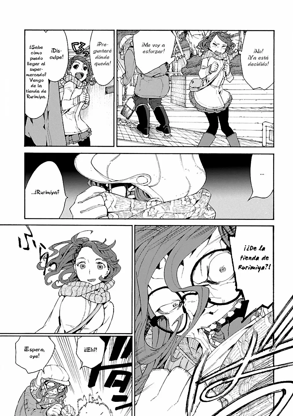 Rurimiya Mugen Kobutsuten Capítulo 7 - Page 7
