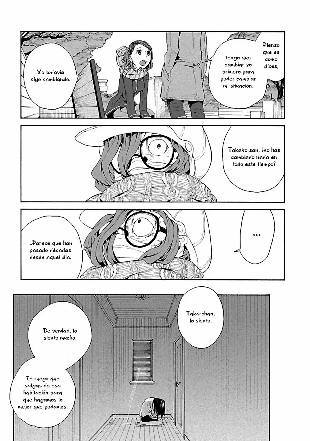Rurimiya Mugen Kobutsuten Capítulo 8 - Page 10