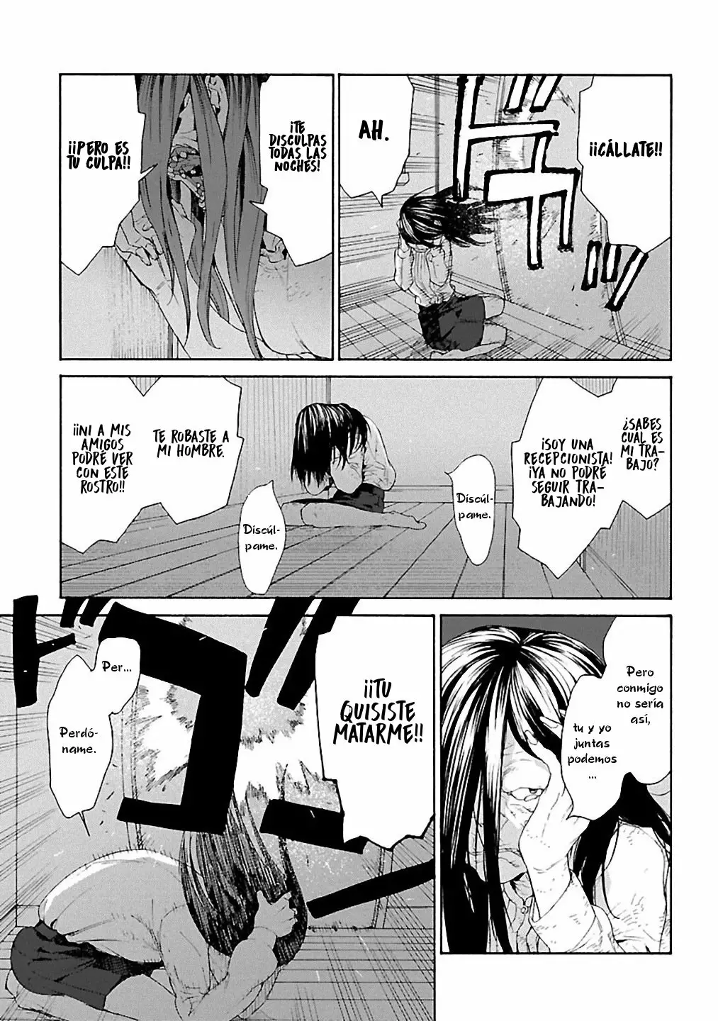 Rurimiya Mugen Kobutsuten Capítulo 8 - Page 11