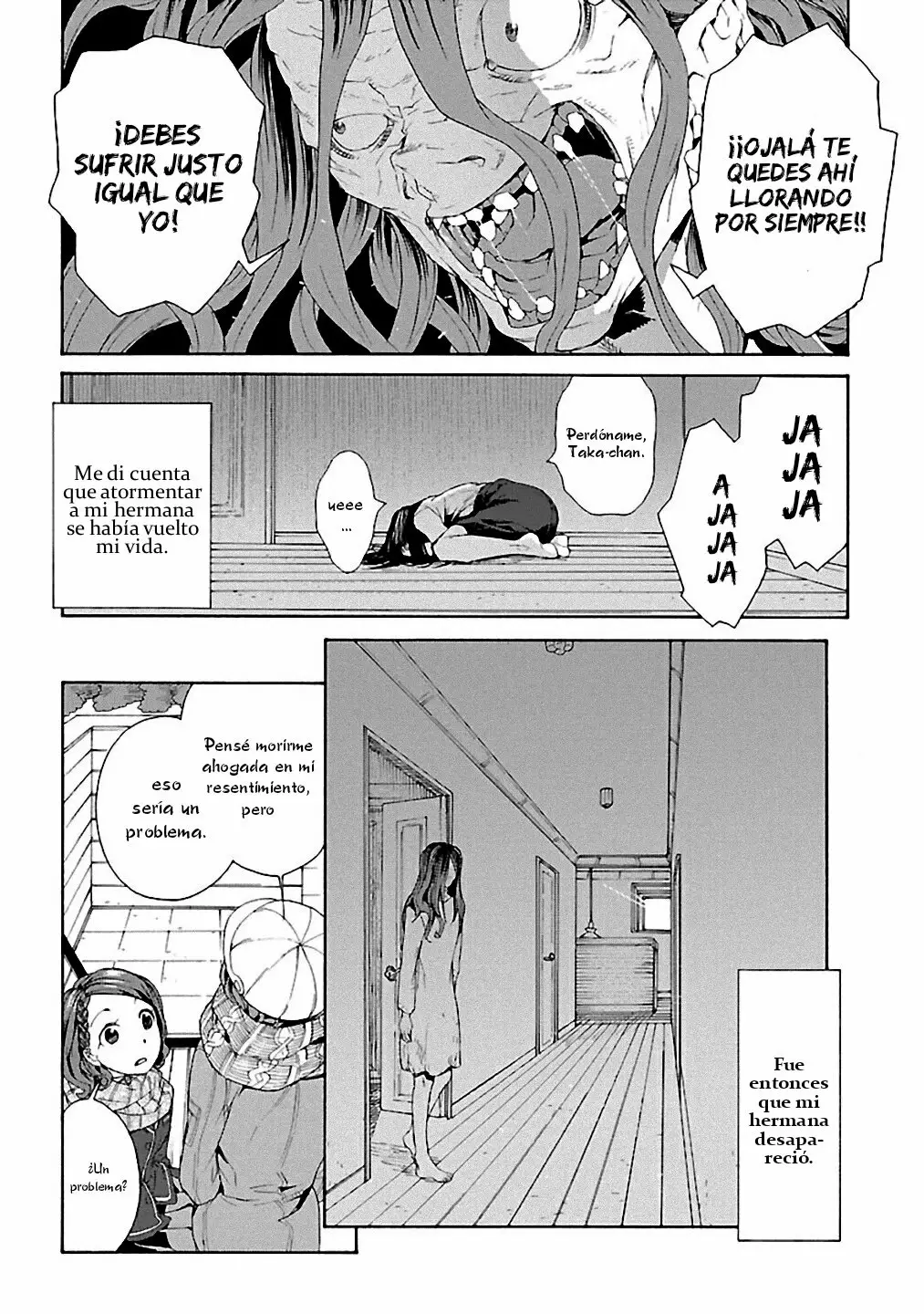 Rurimiya Mugen Kobutsuten Capítulo 8 - Page 12