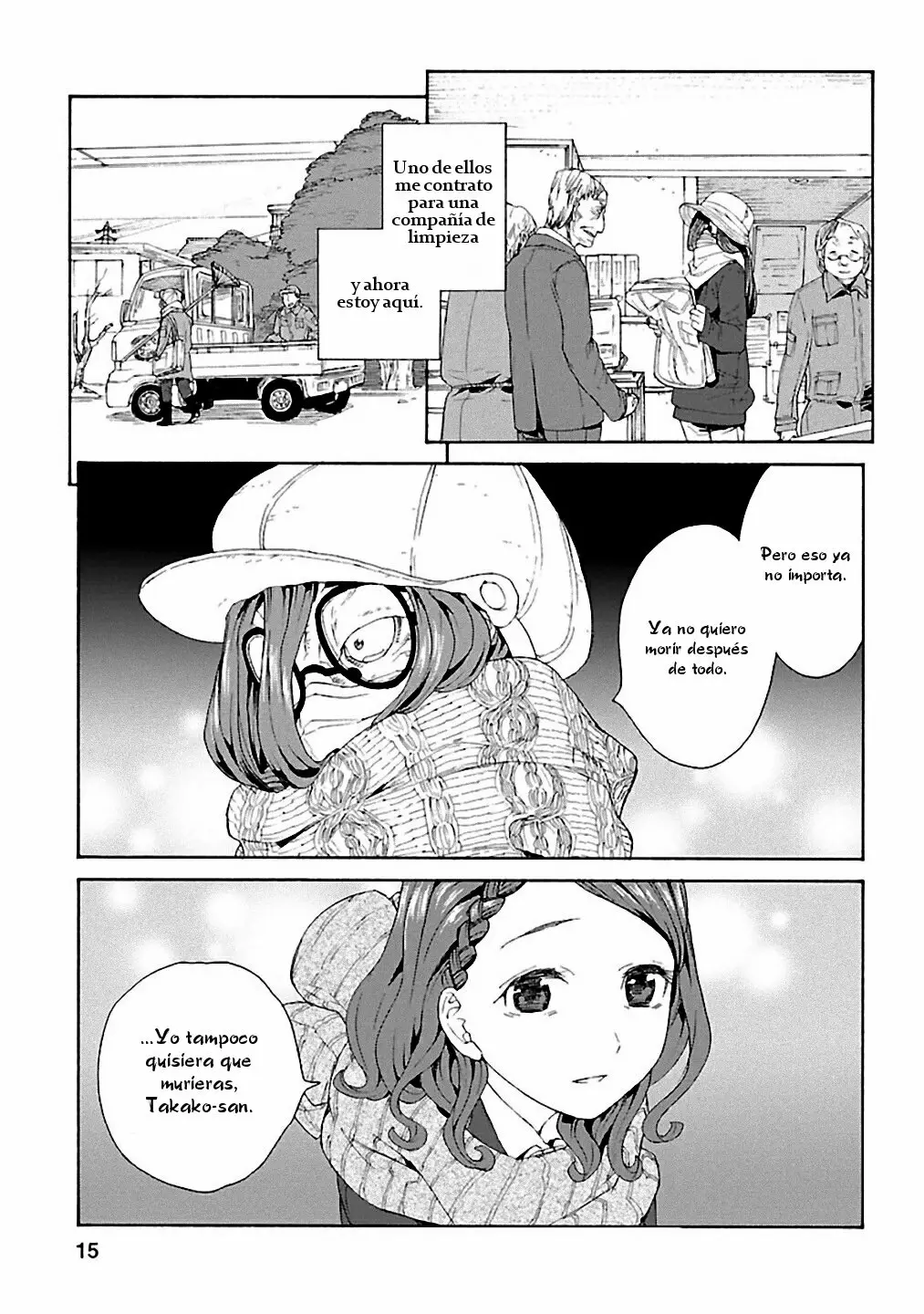 Rurimiya Mugen Kobutsuten Capítulo 8 - Page 15