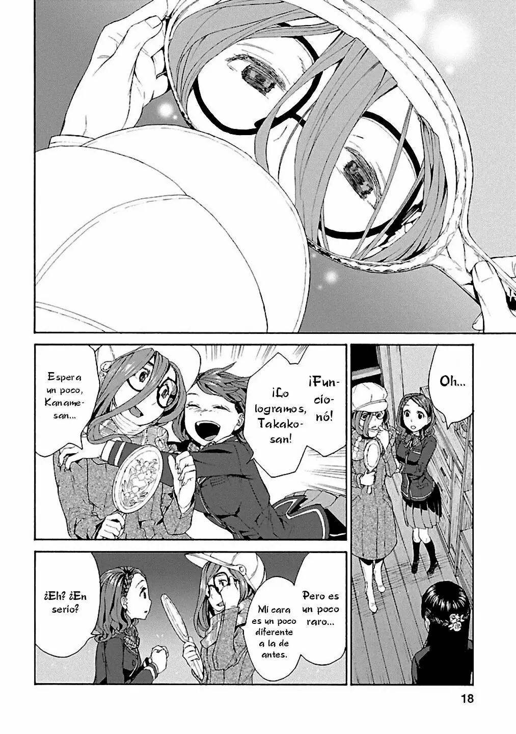 Rurimiya Mugen Kobutsuten Capítulo 8 - Page 18
