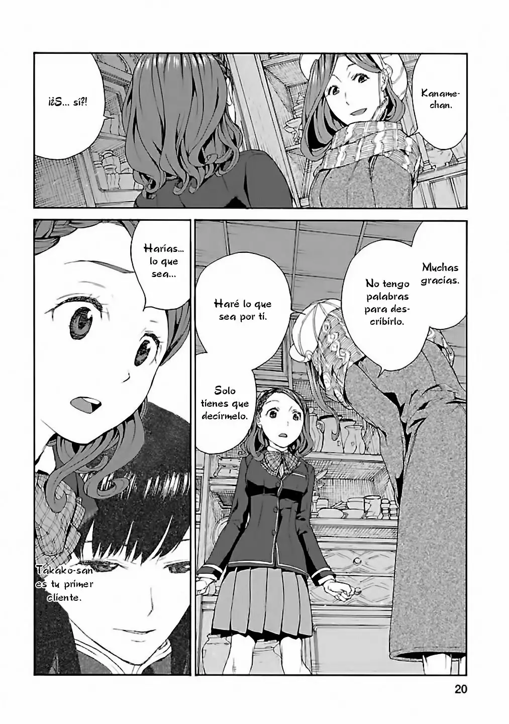 Rurimiya Mugen Kobutsuten Capítulo 8 - Page 20