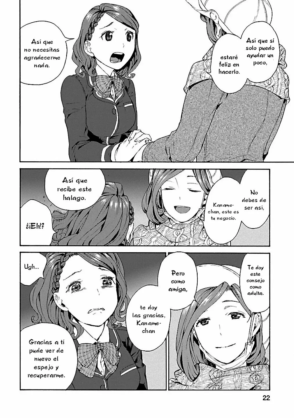 Rurimiya Mugen Kobutsuten Capítulo 8 - Page 22