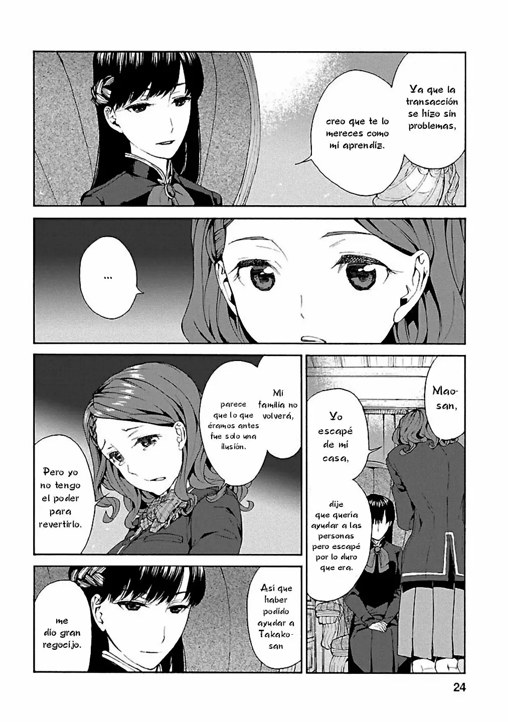 Rurimiya Mugen Kobutsuten Capítulo 8 - Page 24