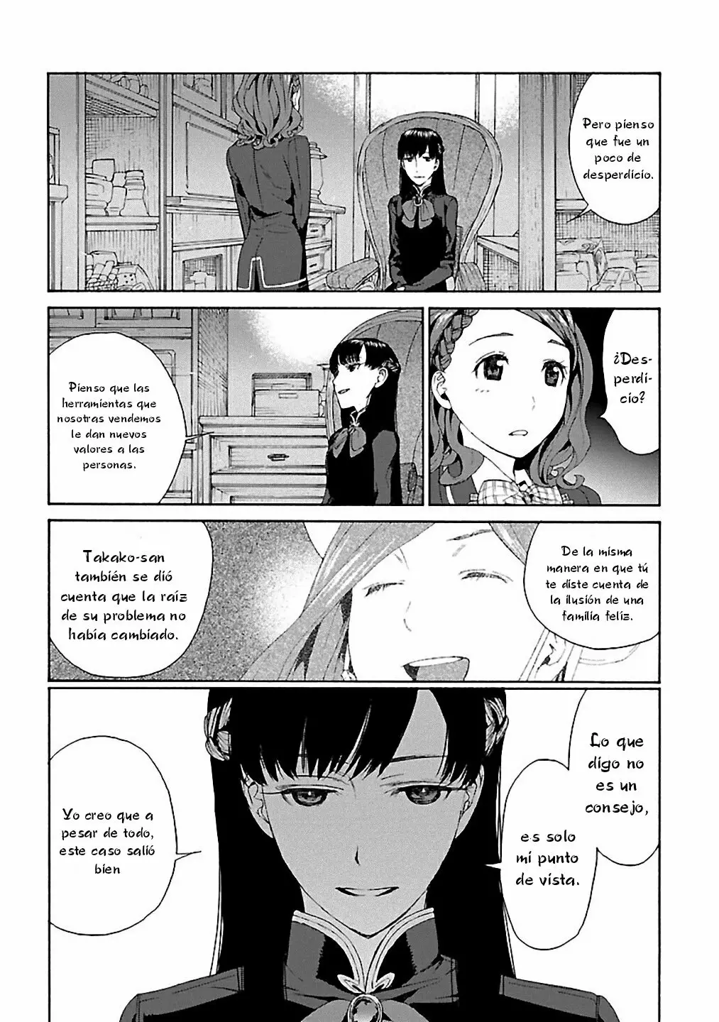 Rurimiya Mugen Kobutsuten Capítulo 8 - Page 26
