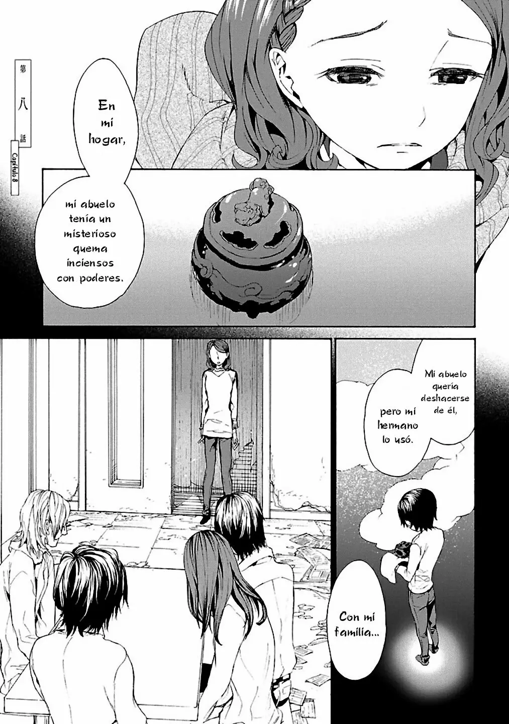 Rurimiya Mugen Kobutsuten Capítulo 8 - Page 5