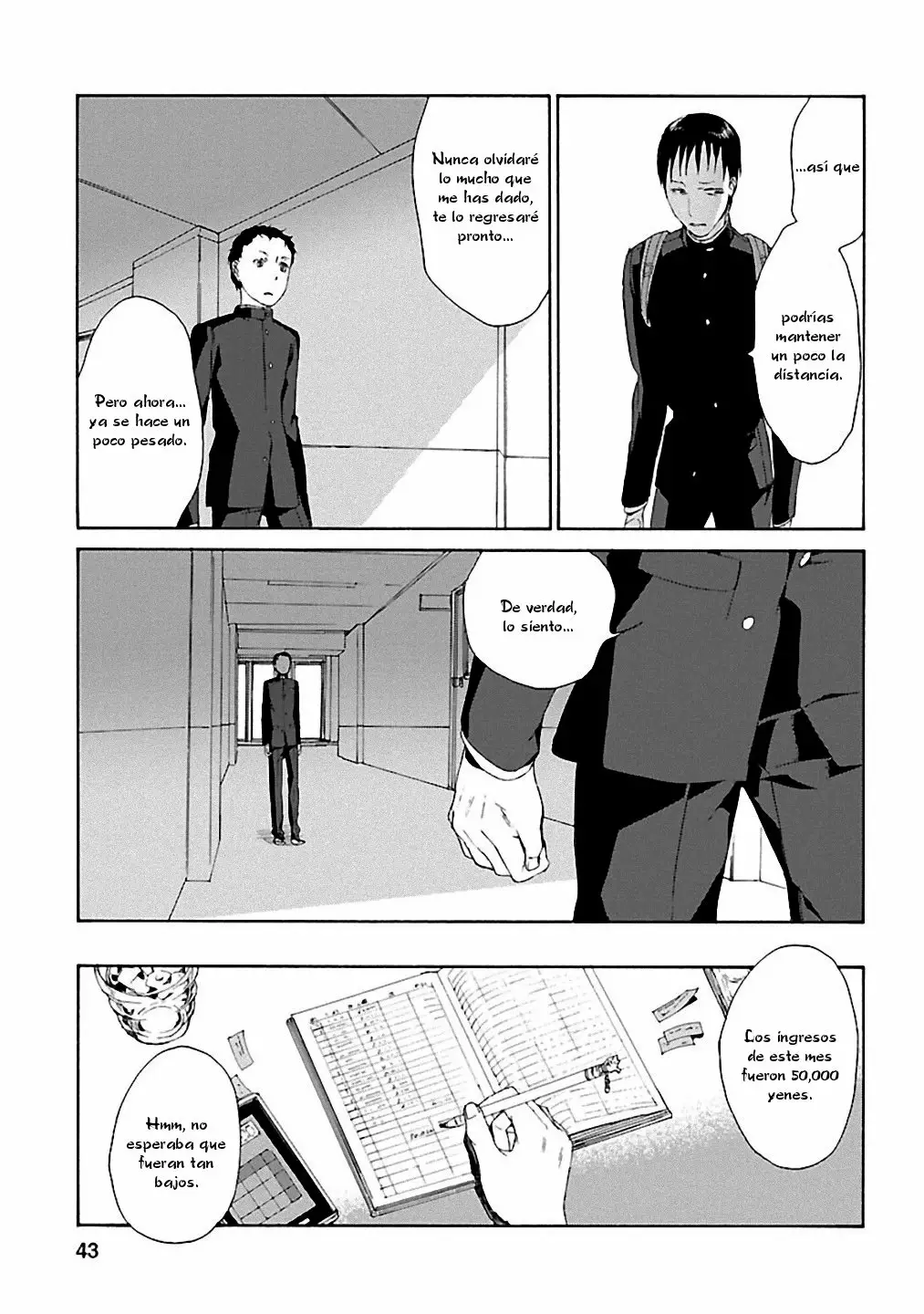 Rurimiya Mugen Kobutsuten Capítulo 9 - Page 15