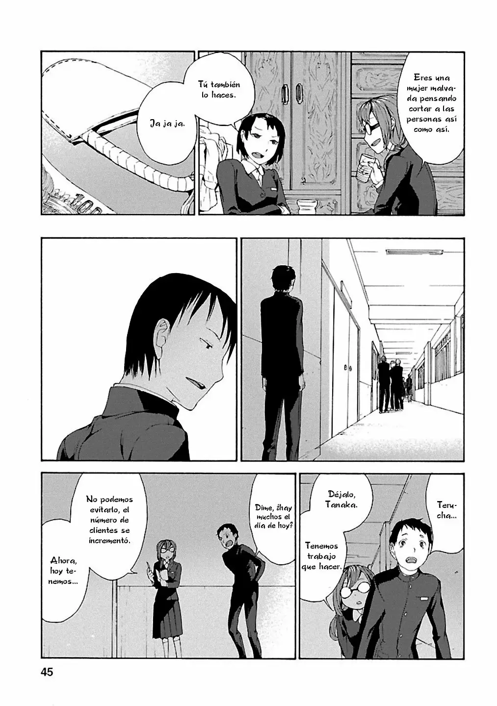 Rurimiya Mugen Kobutsuten Capítulo 9 - Page 17