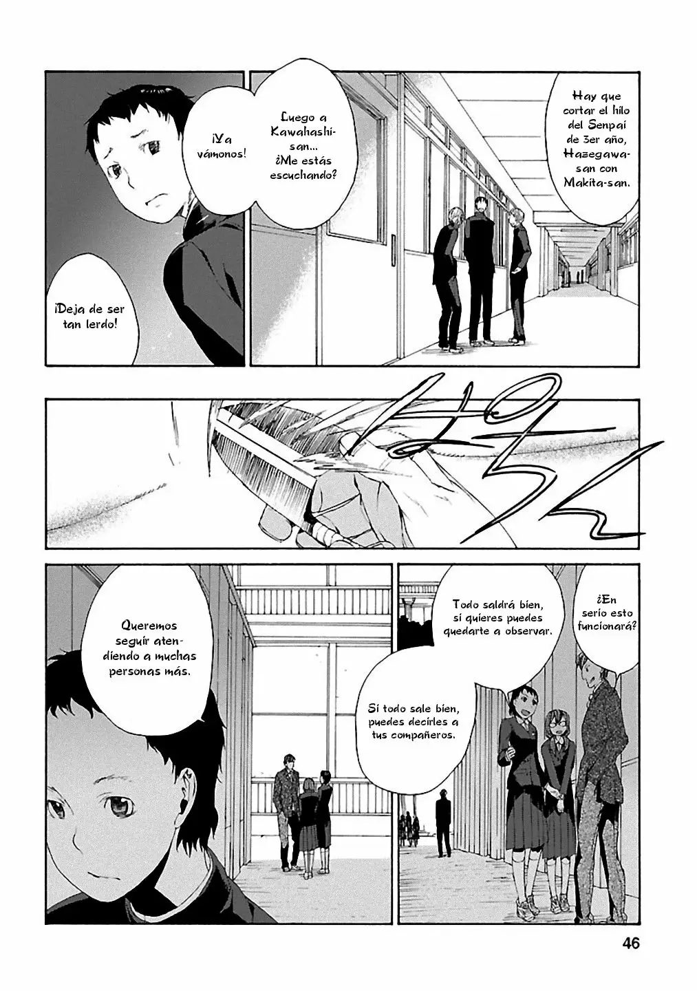 Rurimiya Mugen Kobutsuten Capítulo 9 - Page 18
