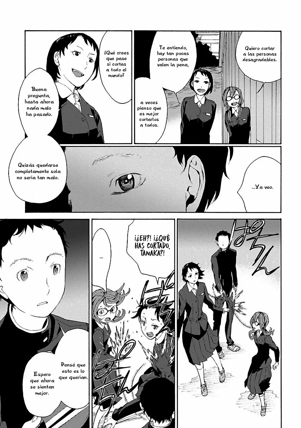 Rurimiya Mugen Kobutsuten Capítulo 9 - Page 19