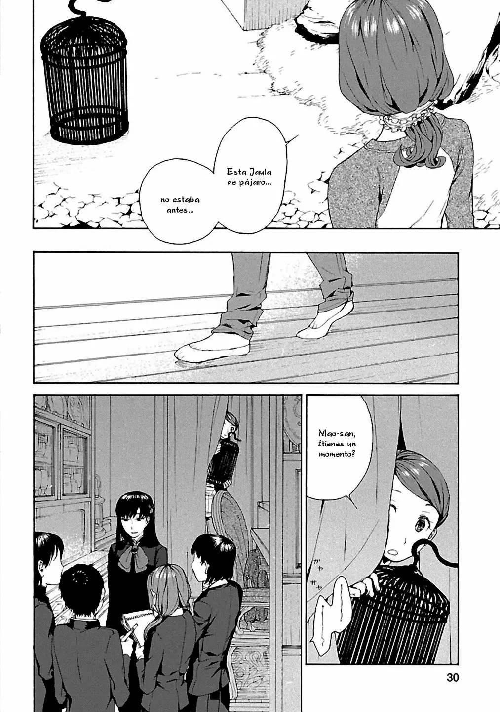 Rurimiya Mugen Kobutsuten Capítulo 9 - Page 2