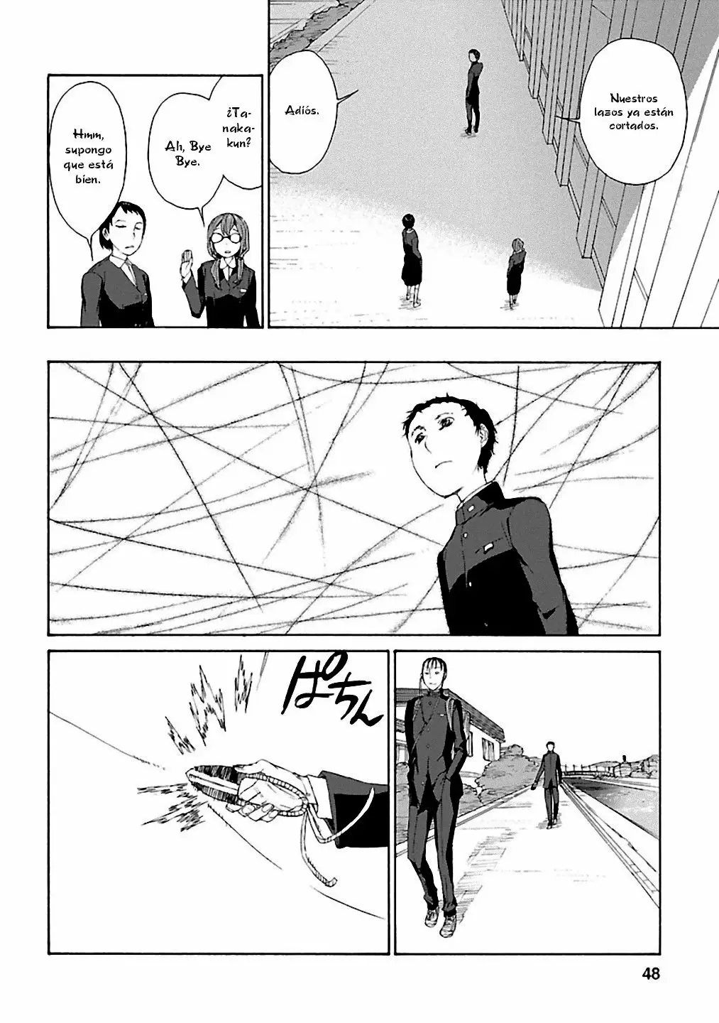 Rurimiya Mugen Kobutsuten Capítulo 9 - Page 20