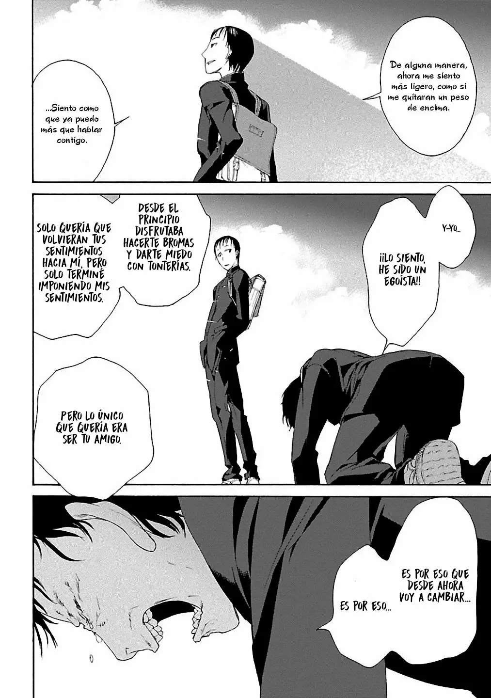 Rurimiya Mugen Kobutsuten Capítulo 9 - Page 22