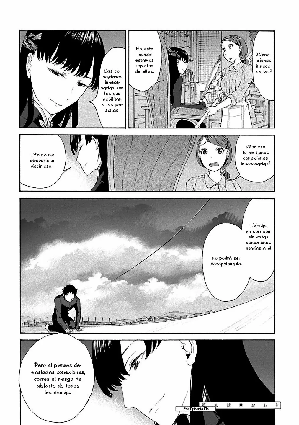 Rurimiya Mugen Kobutsuten Capítulo 9 - Page 24
