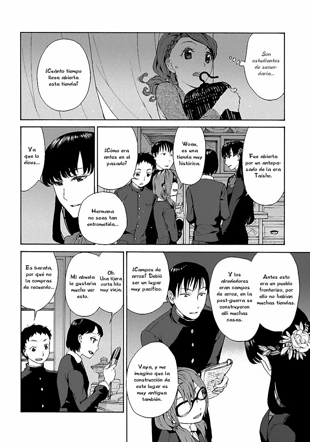 Rurimiya Mugen Kobutsuten Capítulo 9 - Page 4