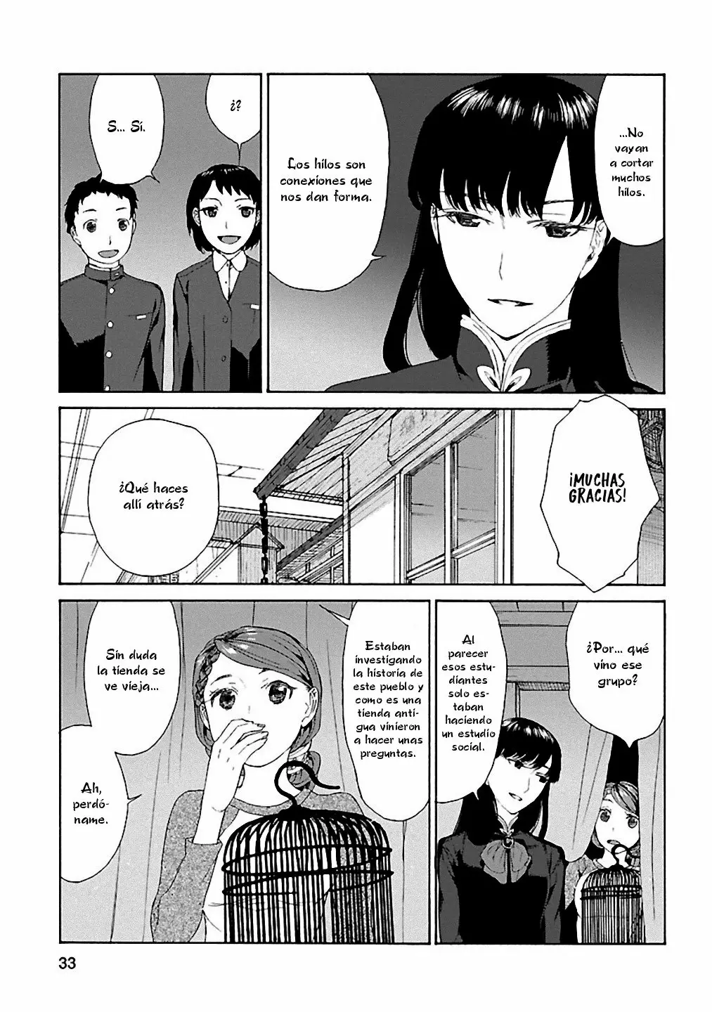 Rurimiya Mugen Kobutsuten Capítulo 9 - Page 5