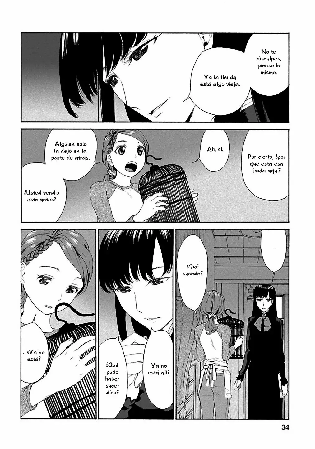 Rurimiya Mugen Kobutsuten Capítulo 9 - Page 6