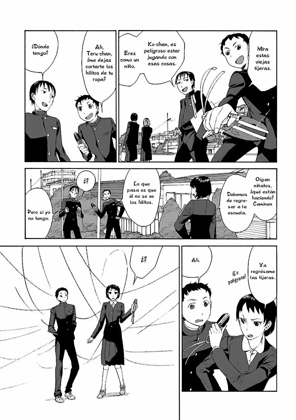 Rurimiya Mugen Kobutsuten Capítulo 9 - Page 7